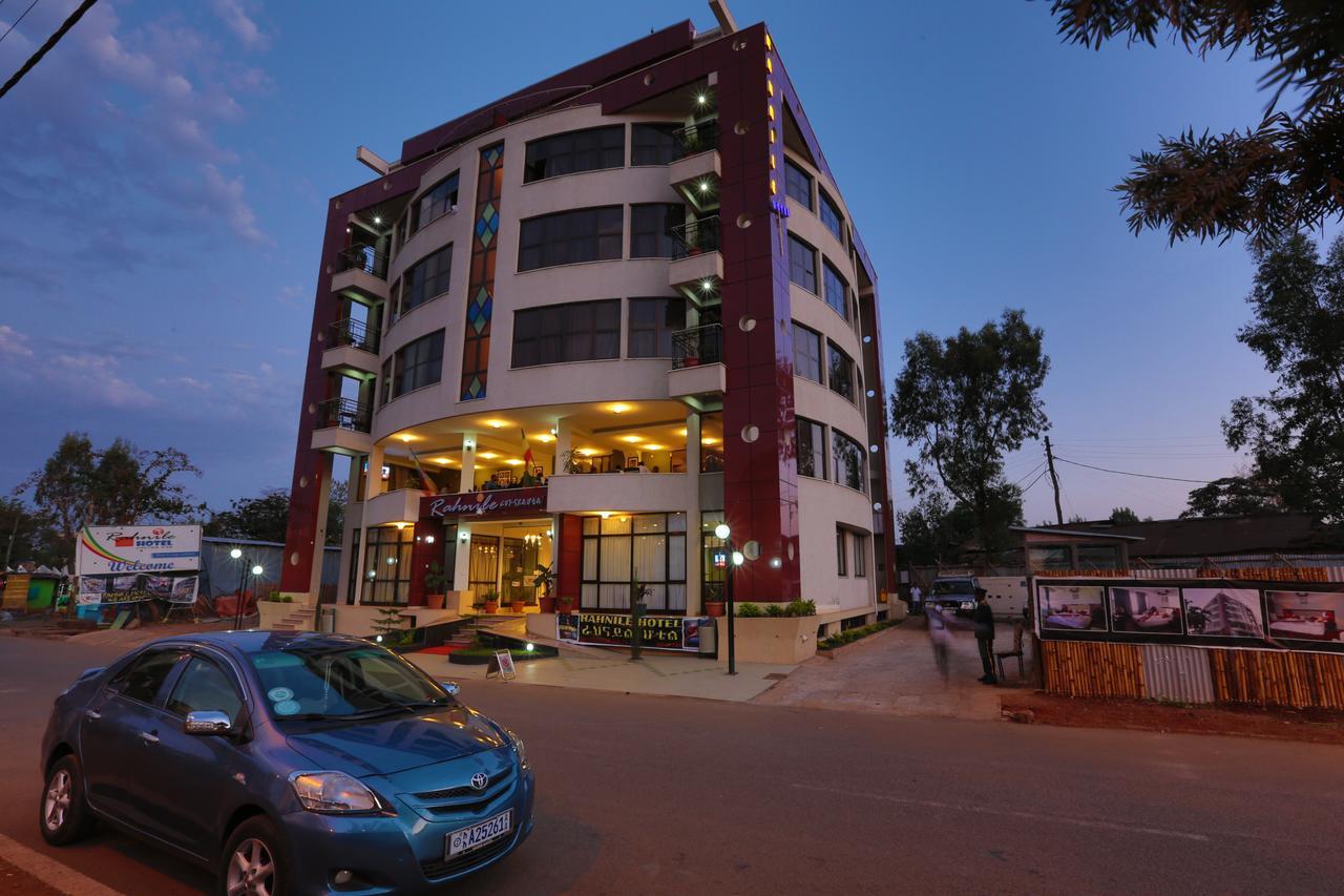 Rahnile Hotel Бахир Дар Екстериор снимка